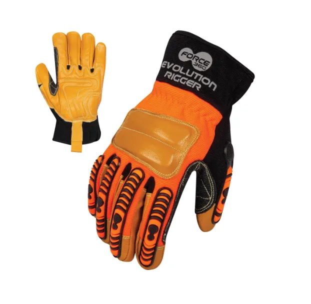 Force360 Evolution Cut 5 Rigger